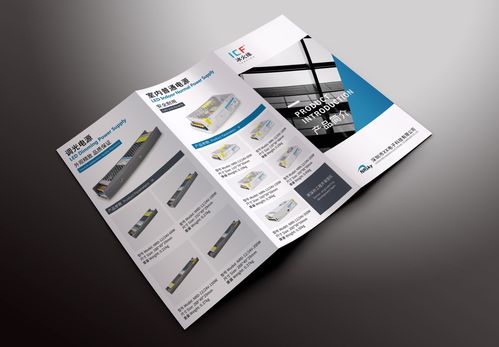 專業(yè)設(shè)計服務(wù) 產(chǎn)品宣傳冊、三折頁、廣告海報、Banner及畫冊書冊一站式代理