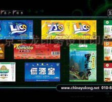 高清圖片代理代辦服務(wù) 專業(yè)助力視覺創(chuàng)作與商業(yè)應(yīng)用