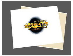 石家莊設計公司 全方位設計與開發(fā)服務助力品牌騰飛