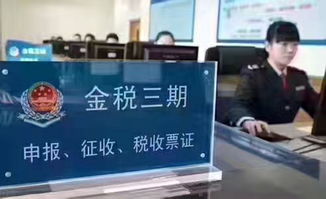 一站式企業服務 從公司注冊到資質辦理全解析