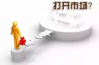 代理新產(chǎn)品后，經(jīng)銷商如何快速打開(kāi)市場(chǎng)？從廣告設(shè)計(jì)入手，引爆銷售增長(zhǎng)